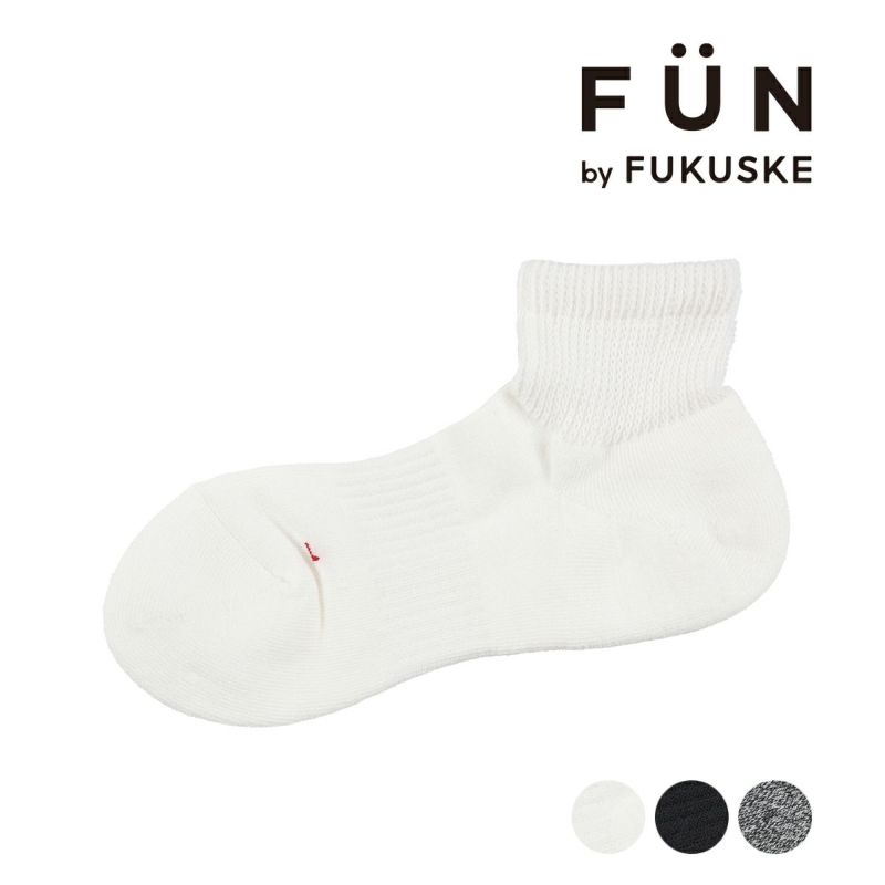 【fukuskeFUN(フクスケファン)：NewNormalSocks】靴下杢柄無地ショート丈土踏まずサポート(3FC05W)