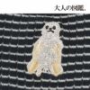 【大人の図鑑】靴下ポメラニアン編ボーダー柄ワンポイント刺繍ショート丈ポメラニアン(3182-10N)