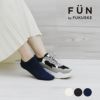 【fukuskeFUN(フクスケファン)】靴下GoodBasicSocks無地スニーカー丈つま先かかと補強(3362-14M)