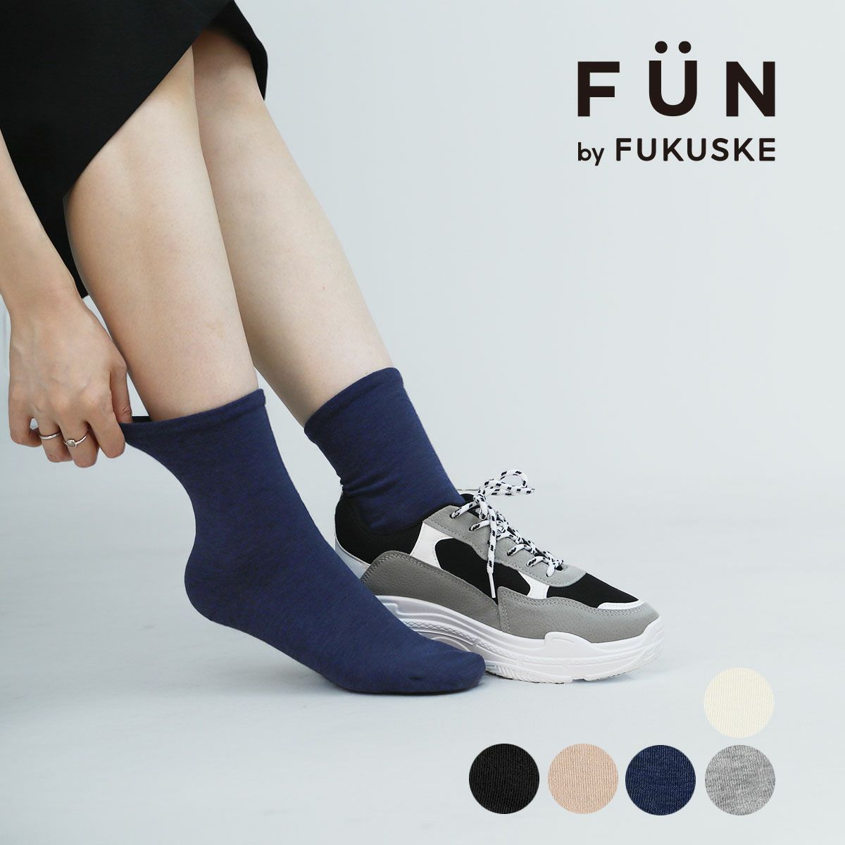 【fukuskeFUN(フクスケファン)】靴下comfort無地クルー丈つま先リンキング(3362-50N)