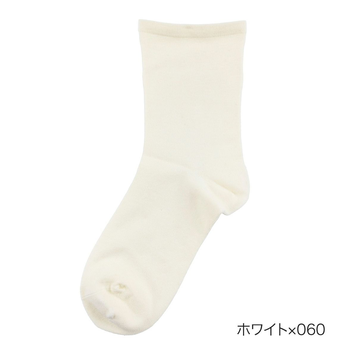 【fukuskeFUN(フクスケファン)】靴下comfort無地クルー丈つま先リンキング(3362-50N)