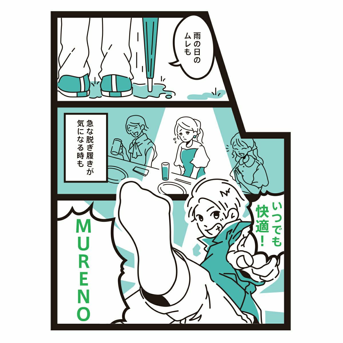 【MURENO(ムレノ)】靴下リブラインショート丈(3160-03N)
