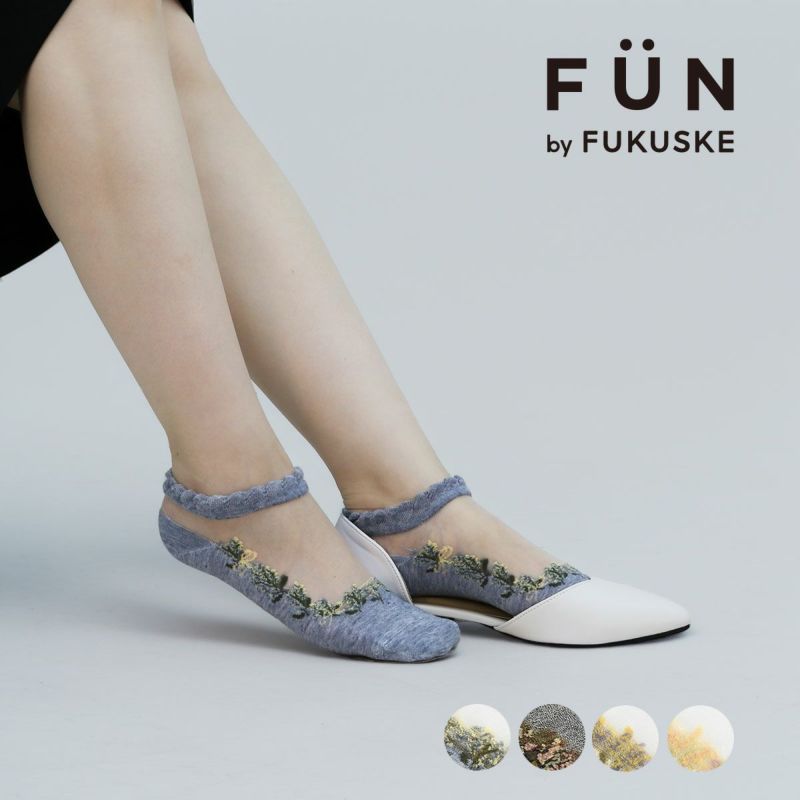 【fukuskeFUN(フクスケファン)：femieu】靴下シアーミモザ柄スニーカー丈(3162-60N)