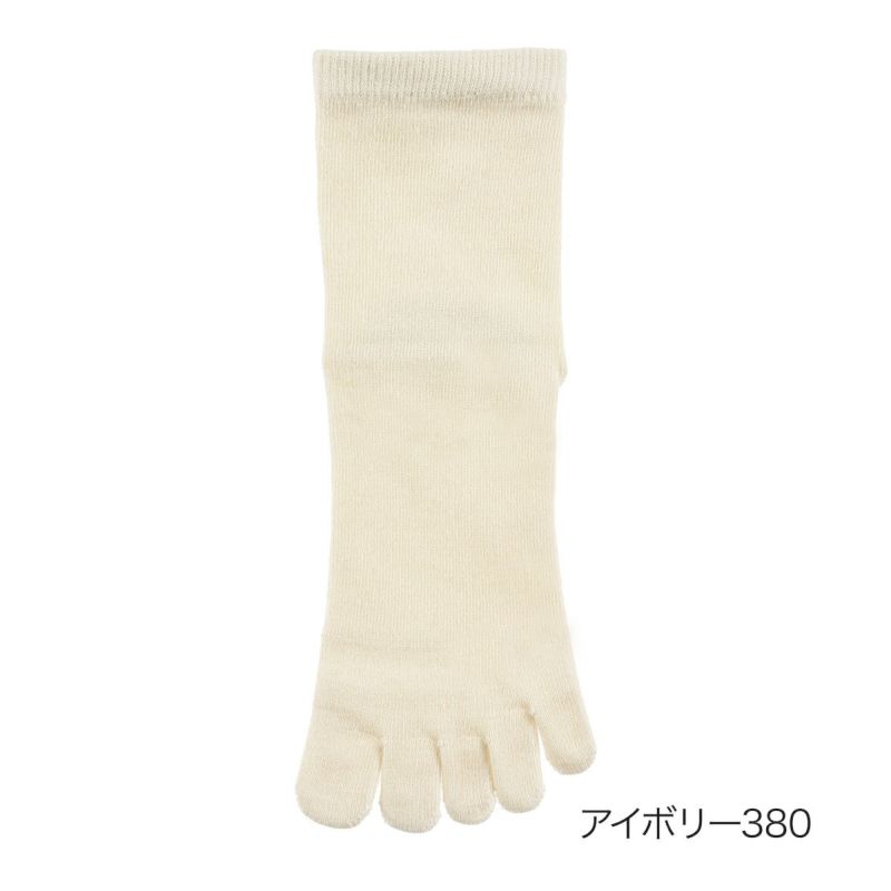 【満足】靴下ゆったりらくらく無地ショート丈アルガンオイル加工(3345-317)