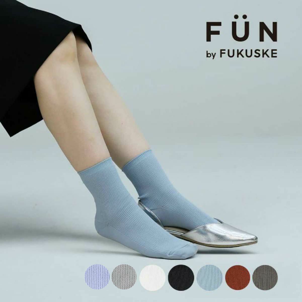 fukuske FUN(フクスケファン)】 靴下 キレイ見え 無地 リブ クルー丈