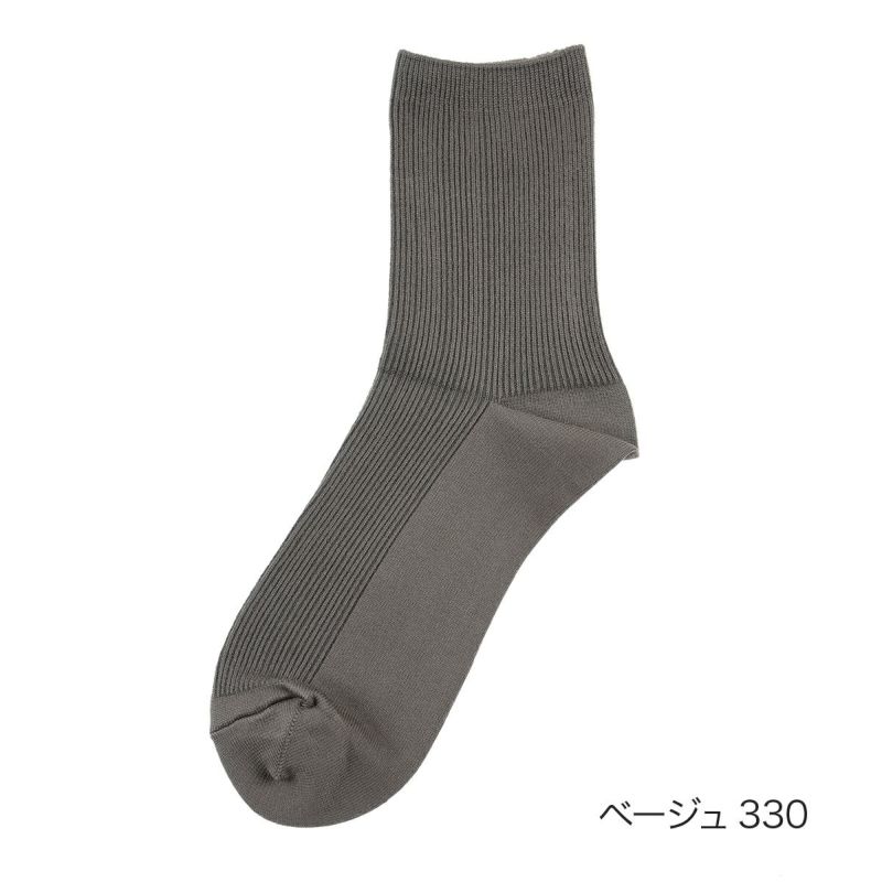 【fukuskeFUN(フクスケファン)】靴下キレイ見え無地リブクルー丈(3362-32N)