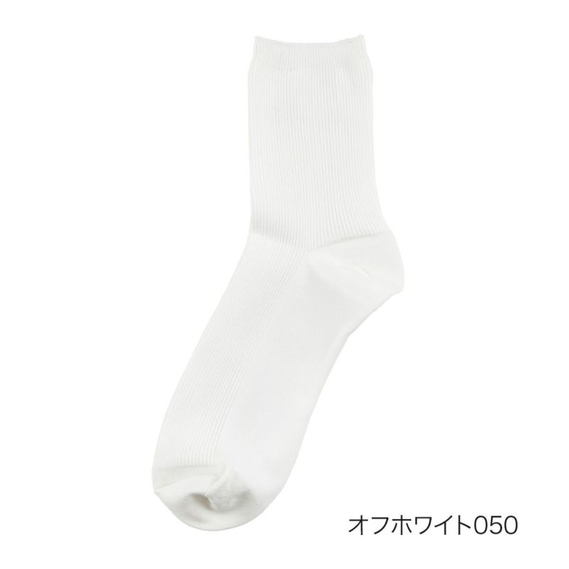 【fukuskeFUN(フクスケファン)】靴下キレイ見え無地リブクルー丈(3362-32N)