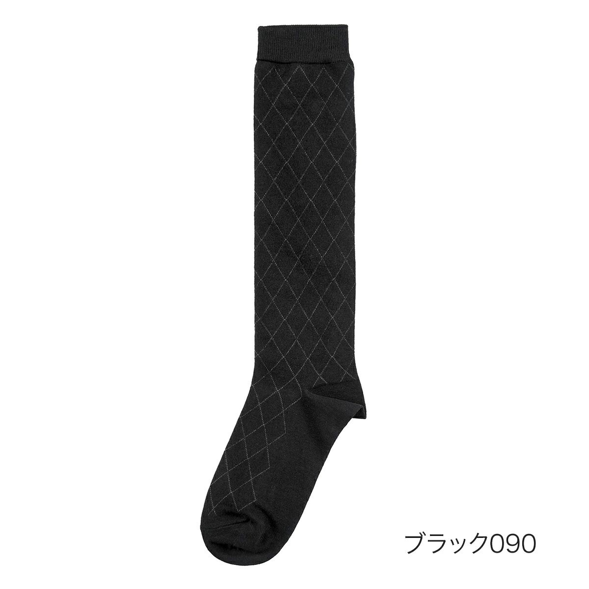 【fukuskeFUN(フクスケファン)】靴下キレイ見えダイヤ柄ハイソックス丈(4362-33N)