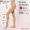 【スーパーサポート】パンティストッキング無地140デニール相当(強着圧)つま先かかと付(103-2021)