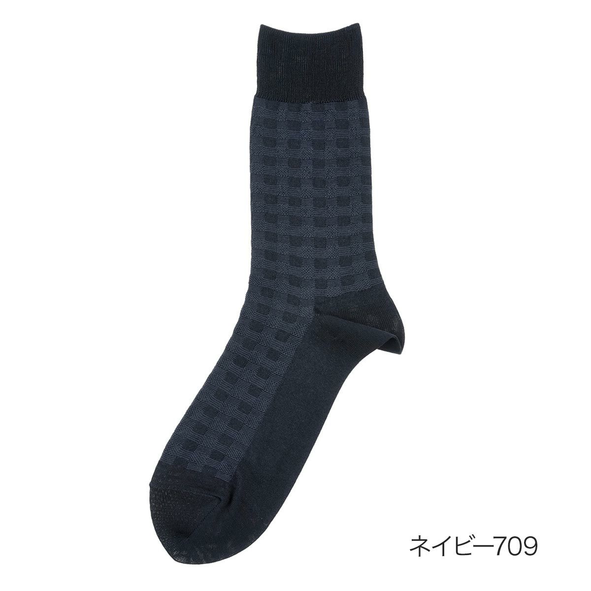 【ブルックスブラザーズ】靴下格子柄クルー丈(2B068)