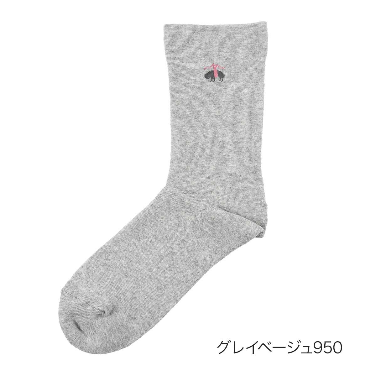 【ブルックスブラザーズ】靴下無地ワンポイントクルー丈パイル(2B363)
