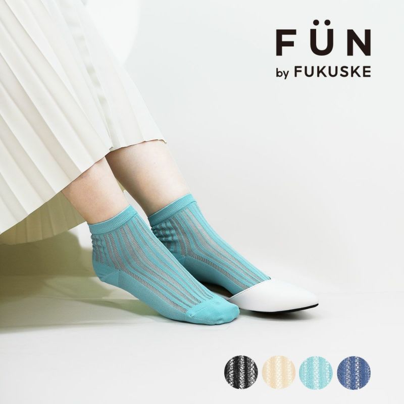 【fukuskeFUN(フクスケファン)：キレイ見え】靴下透かし柄ショート丈キシリトール(3162-46N)