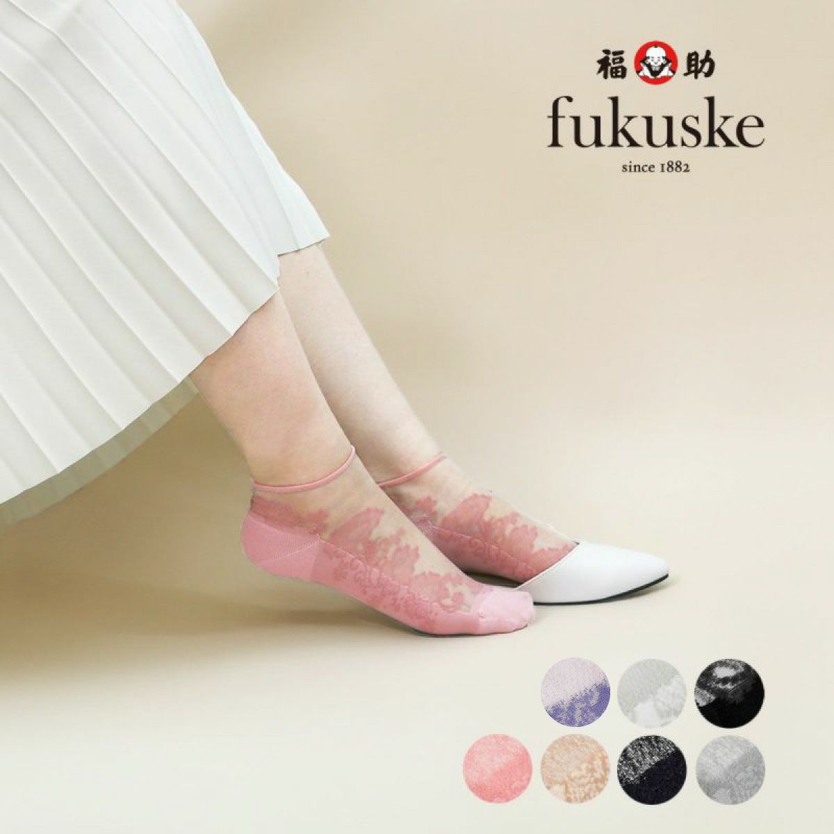 fukuske(フクスケ)】 靴下 シアー 花柄レース スニーカー丈 (3363-211