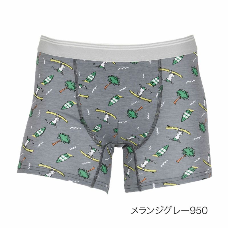 【fukuskeFUN(フクスケファン)】ボクサーブリーフサーフィンクマ柄ショートボクサーブリーフベア天竺(453P9045)