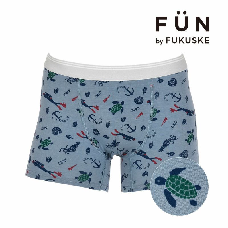 【fukuskeFUN(フクスケファン)】ボクサーブリーフ海モチーフ総柄ショートボクサーブリーフベア天竺(453P9046)