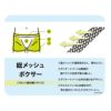 【fukuske(フクスケ)】ボクサーブリーフBEAUTYANDFUNCTION無地ボクサーブリーフ前閉じ(MT1-3501)