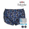 【fukuske(フクスケ)】トランクスBEAUTYANDFUNCTIONストライプ柄迷彩柄トランクスサイドスリット(MT1-9101)