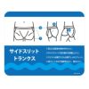 【fukuske(フクスケ)】トランクスBEAUTYANDFUNCTIONストライプ柄迷彩柄トランクスサイドスリット(MT1-9101)