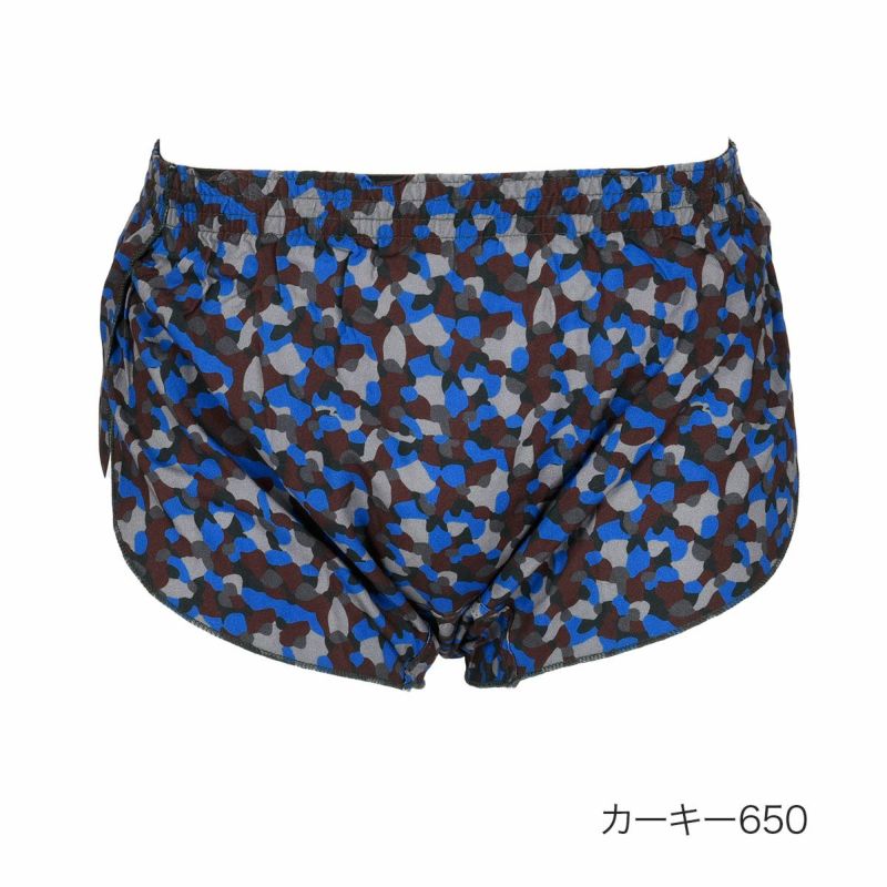 【fukuske(フクスケ)】トランクスBEAUTYANDFUNCTIONストライプ柄迷彩柄トランクスサイドスリット(MT1-9101)