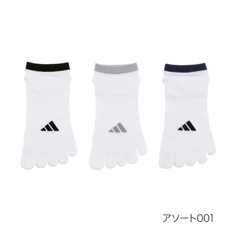 【アディダス】3足組靴下BASICSOCKS無地ワンポイントスニーカー丈消臭(06082W)