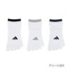 【アディダス】3足組靴下BASICSOCKS無地ワンポイントスニーカー丈消臭(06082W)