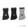 【アディダス】3足組靴下BASICSOCKS無地ワンポイントスニーカー丈消臭(06082W)