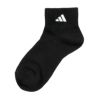 【アディダス】3足組靴下SCHOOLSOCKS無地ワンポイントロゴショート丈つま先かかと補強(123-15V2)