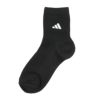 【アディダス】3足組靴下SCHOOLSOCKS無地リブワンポイントロゴショート丈つま先かかと補強(123-15V3)