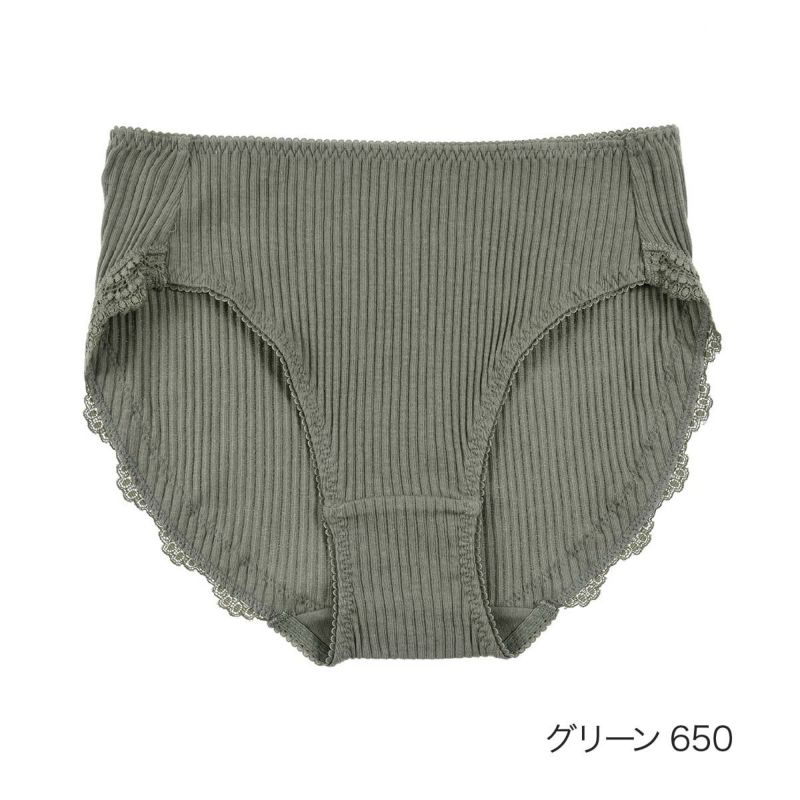 【kihada(キハダ)】ショーツ無地一部レースリブスタンダード(75-3047B)