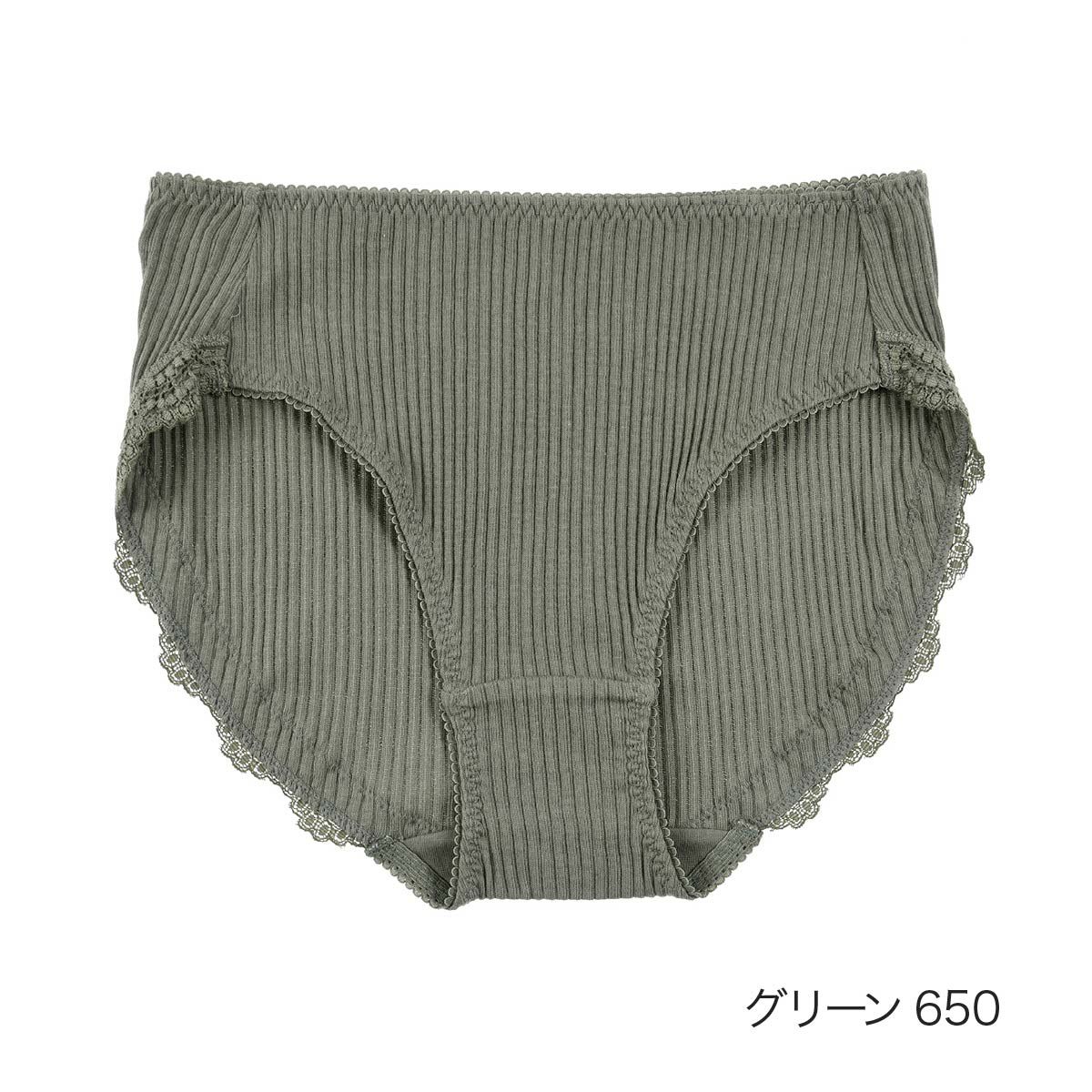 【kihada(キハダ)】ショーツ無地一部レースリブスタンダード(75-3047B)