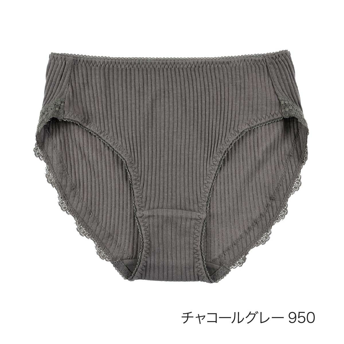 【kihada(キハダ)】ショーツ無地一部レースリブスタンダード(75-3047B)
