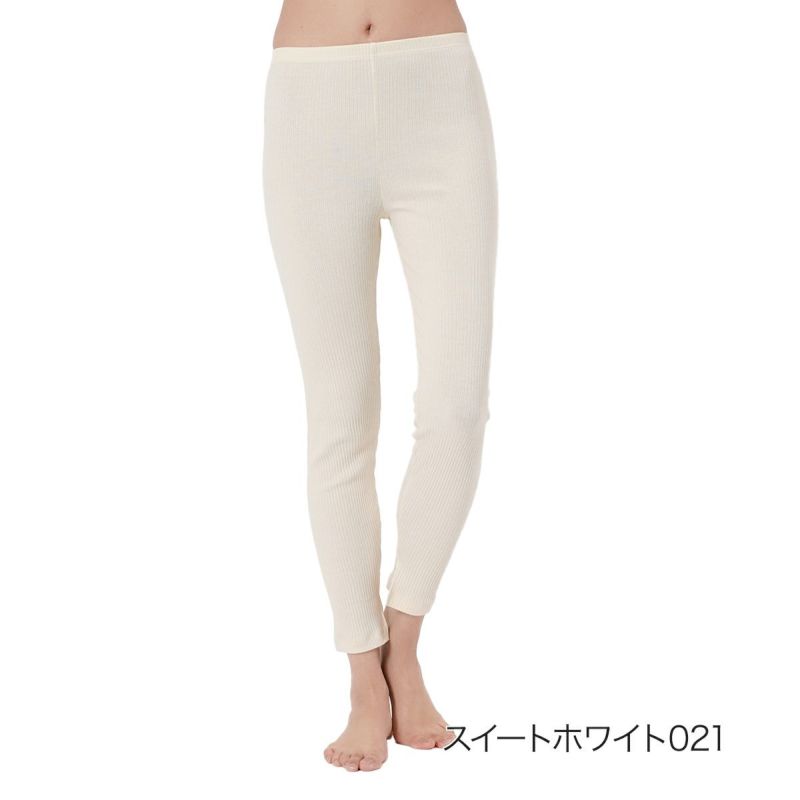【kihada(キハダ)】レギンス無地九分丈内側スリット(75-3049B)