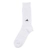 BASICSOCKS 消臭 破れにくい 長持ち設計 土踏まずサポート つま先かかと補強 刺繍付き