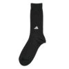 BASICSOCKS 消臭 破れにくい 長持ち設計 土踏まずサポート つま先かかと補強 刺繍付き