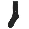 BASICSOCKS 消臭 破れにくい 長持ち設計 土踏まずサポート つま先かかと補強 刺繍付き