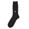 BASICSOCKS 消臭 破れにくい 長持ち設計 土踏まずサポート つま先かかと補強 刺繍付き