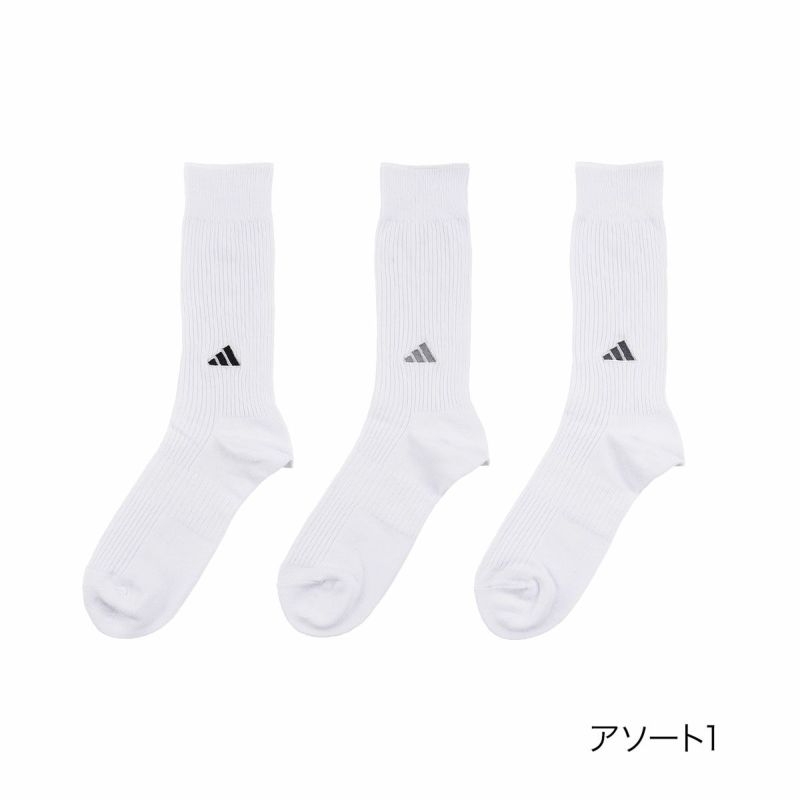 BASICSOCKS 消臭 破れにくい 長持ち設計 土踏まずサポート つま先かかと補強 刺繍付き