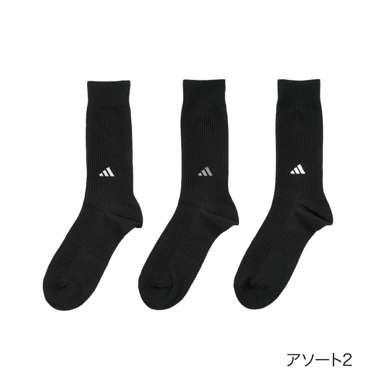 BASICSOCKS 消臭 破れにくい 長持ち設計 土踏まずサポート つま先かかと補強 刺繍付き