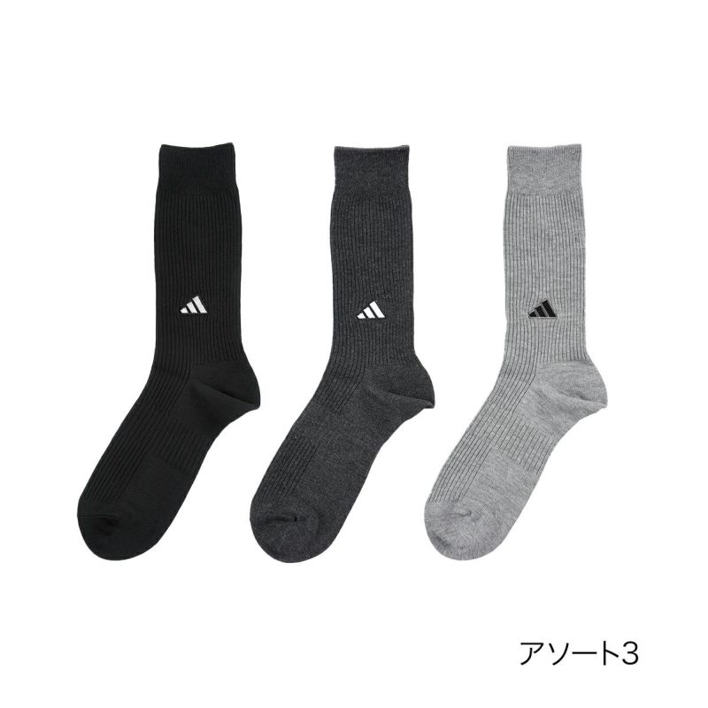 BASICSOCKS 消臭 破れにくい 長持ち設計 土踏まずサポート つま先かかと補強 刺繍付き