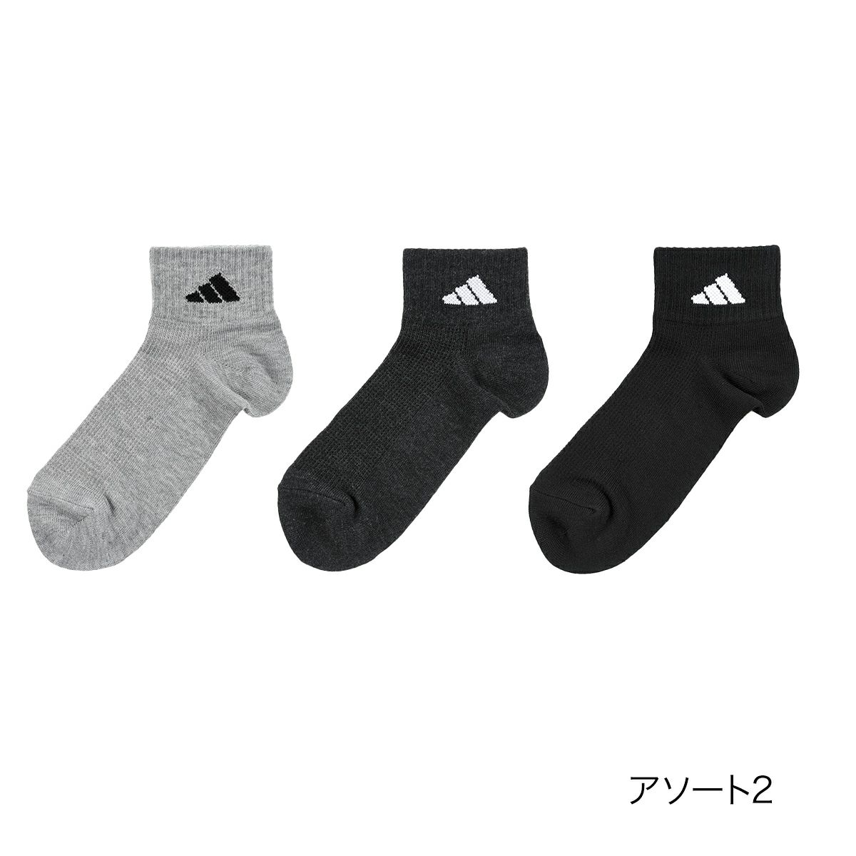 DEO 消臭 破れにくい長持ち設計 つま先かかと補強 ワイドヒール
