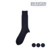 【マッキントッシュフィロソフィー】靴下ピンドット柄クルー丈(2M056)