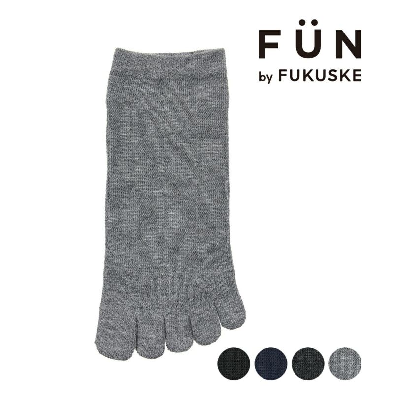 【fukuskeFUN(フクスケファン)】靴下5本指スニーカー丈(3FF01W)