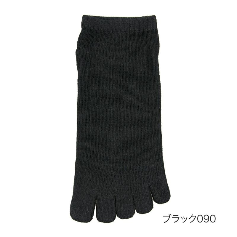 【fukuskeFUN(フクスケファン)】靴下5本指スニーカー丈(3FF01W)