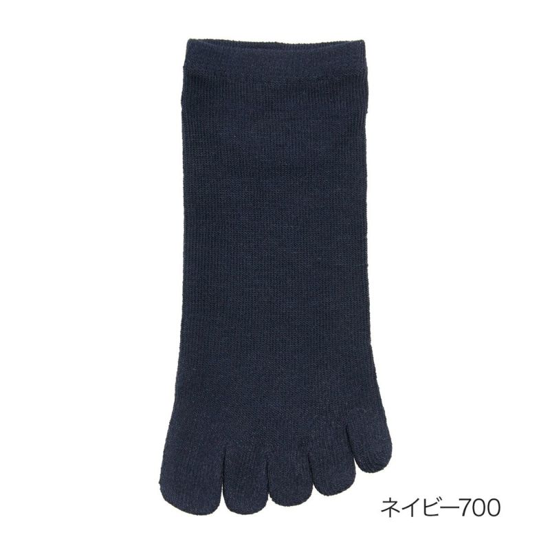 【fukuskeFUN(フクスケファン)】靴下5本指スニーカー丈(3FF01W)