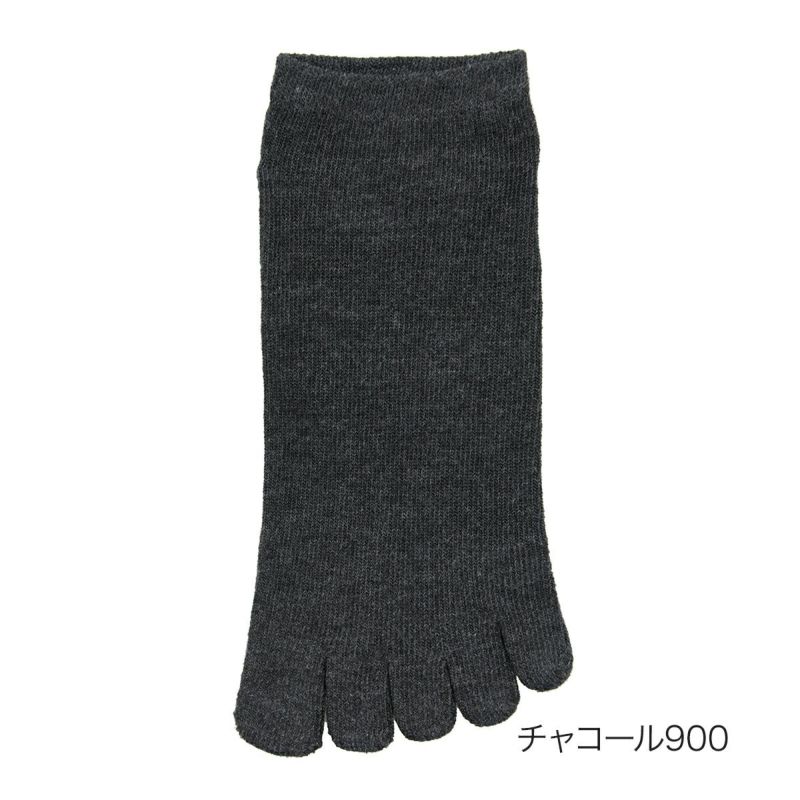 【fukuskeFUN(フクスケファン)】靴下5本指スニーカー丈(3FF01W)