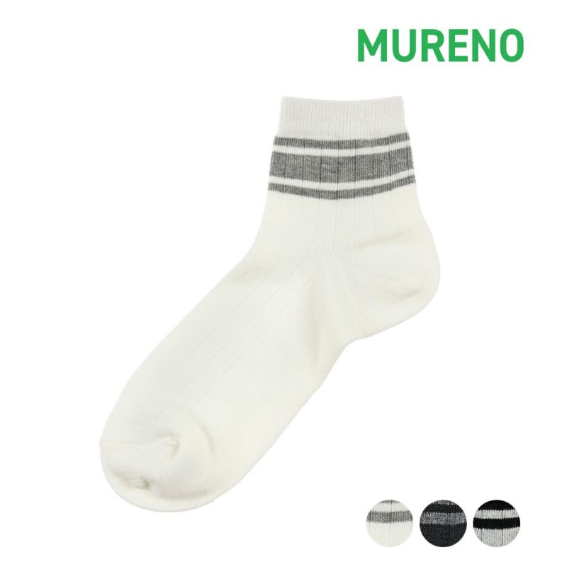 【MURENO(ムレノ)】 靴下 疑似リブライン ショート丈 (60007W)