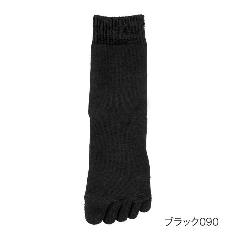【満足】靴下ゆびすぽ無地クルー丈スルッと履ける独自設計(3145-71N)