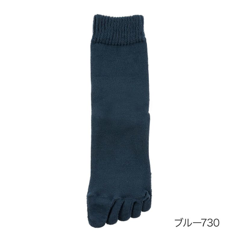 【満足】靴下ゆびすぽ無地クルー丈スルッと履ける独自設計(3145-71N)