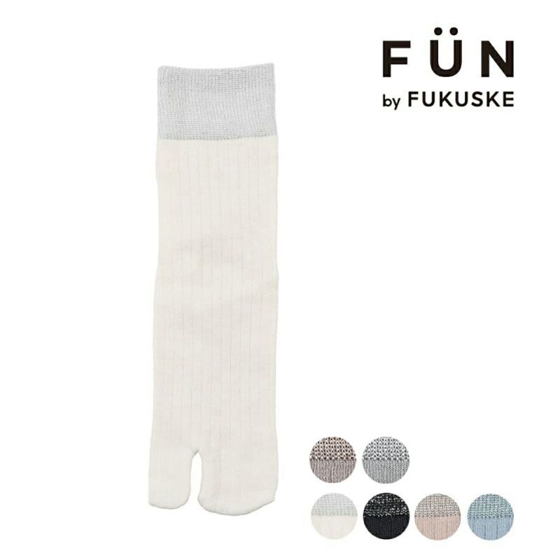 【fukuskeFUN(フクスケファン)】靴下無地履き口ラメクルー丈(3162-11N)