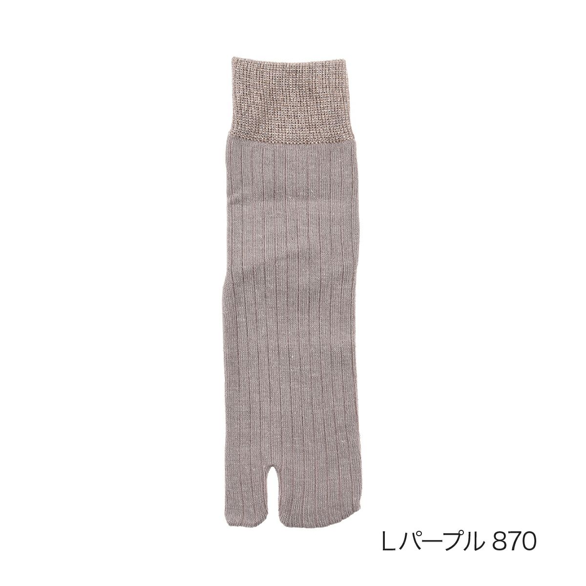 【fukuskeFUN(フクスケファン)】靴下無地履き口ラメクルー丈(3162-11N)
